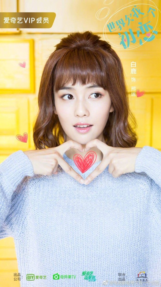 cdrama tweets tweet media