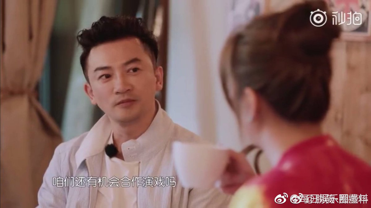 Trending Weibo tweet media