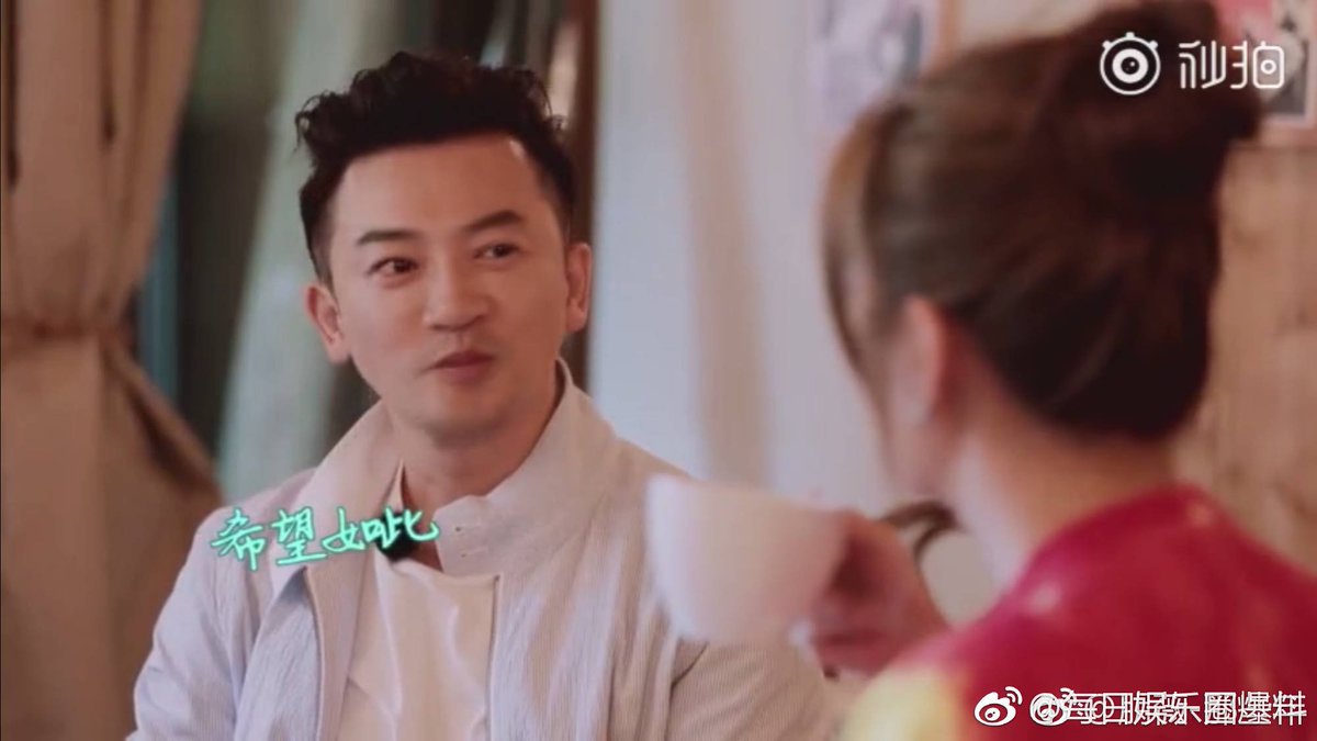 Trending Weibo tweet media