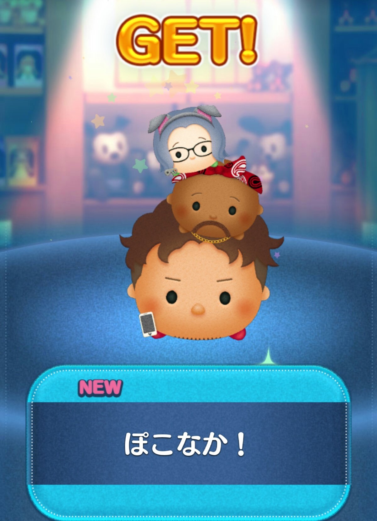 実音 ぽこなー アニキィ推し ログアウト على تويتر ツム顔メーカーで作ってみました 仕様上よしさんは擬人化です ぽこなかくら専用 ぽこにゃん ぽこなか Pokonyan1185