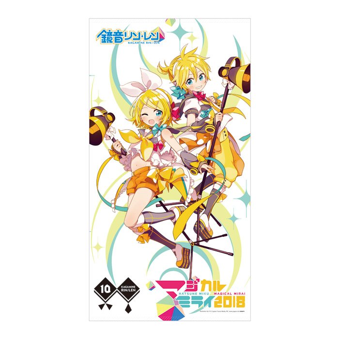 マジカルミライ 2018 オフィシャルキャップ 鏡音リン・レン ver.