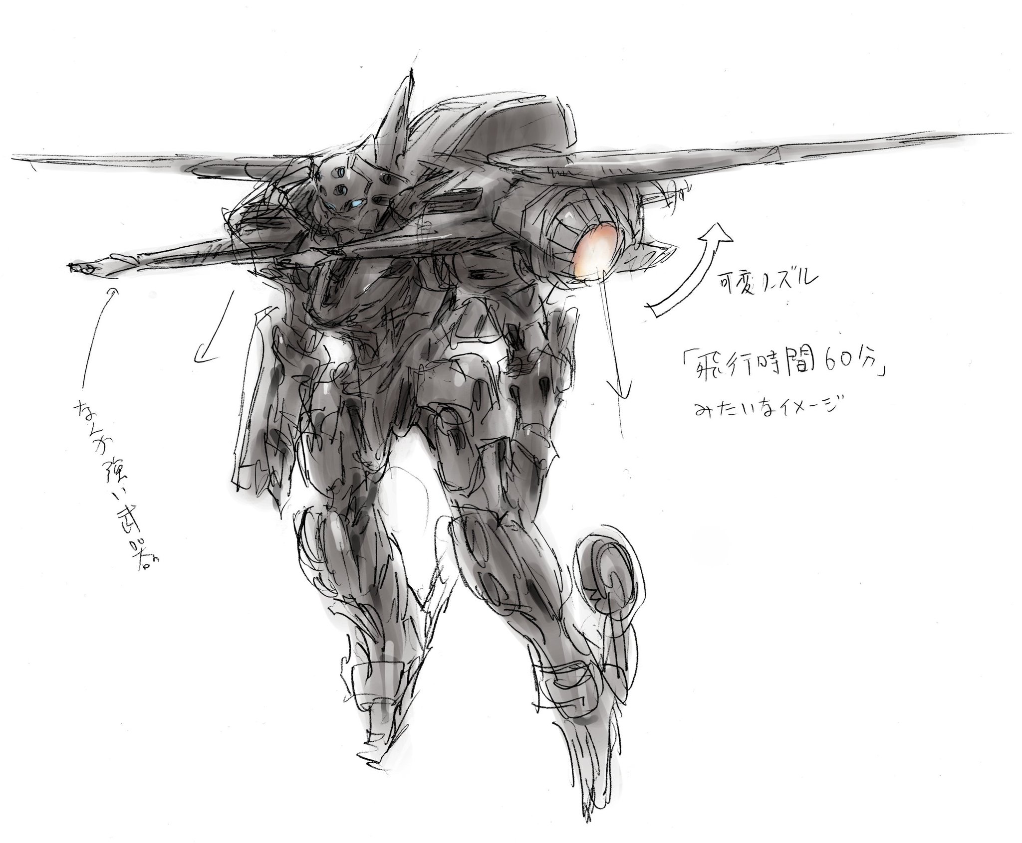 想起の空間 アライダ・アスマン著 blog 水声社 » Blog Archive » 8月の新刊：想起の空間――文化的