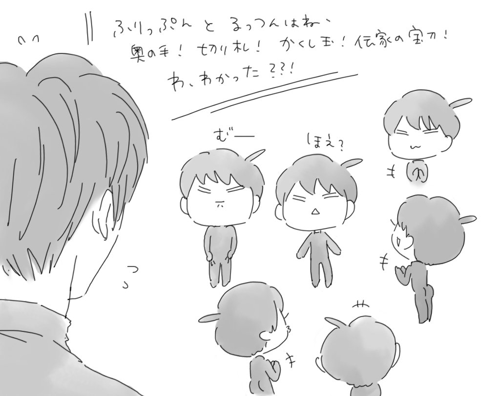 Dl-d2TSUYAUAJCG.jpg