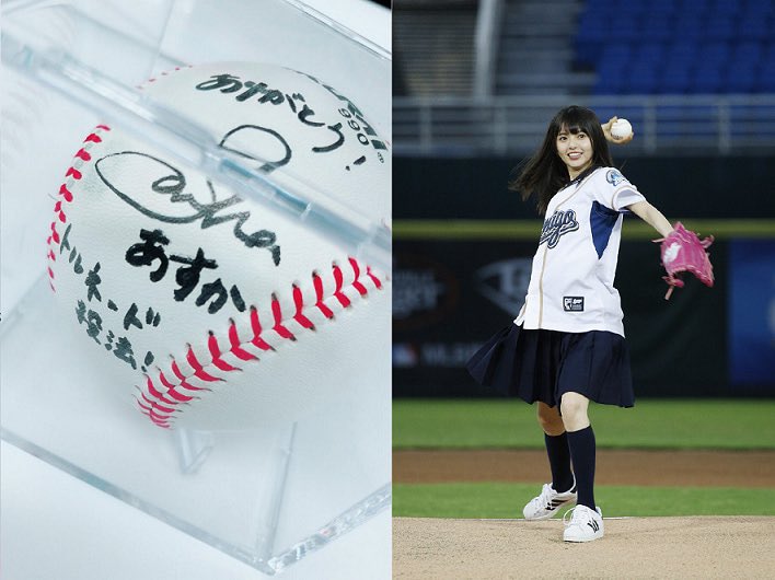 齋藤冬優花直筆サイン入りアクリルブロック2個セット ライブ参戦証明