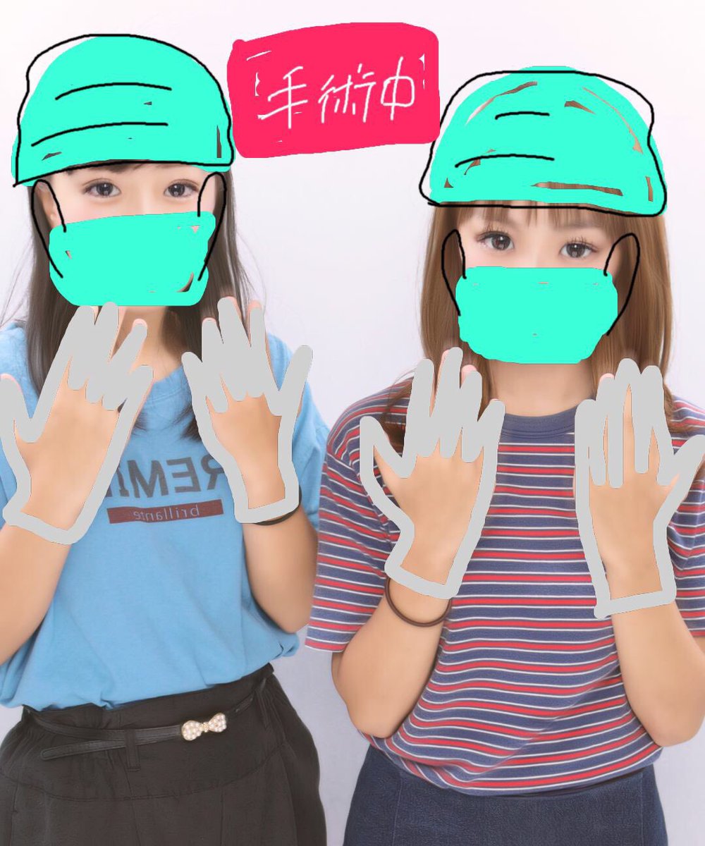 4457_tm's tweet photo. なんの映画をみたでしょうか https://t.co/AASBVjadD4