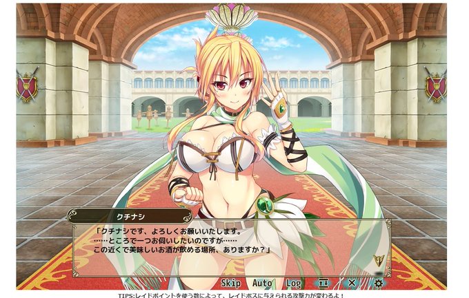 フラワーナイトガールのtwitterイラスト検索結果 古い順 フラワーナイトガールのtwitterイラスト検索結果 古い順