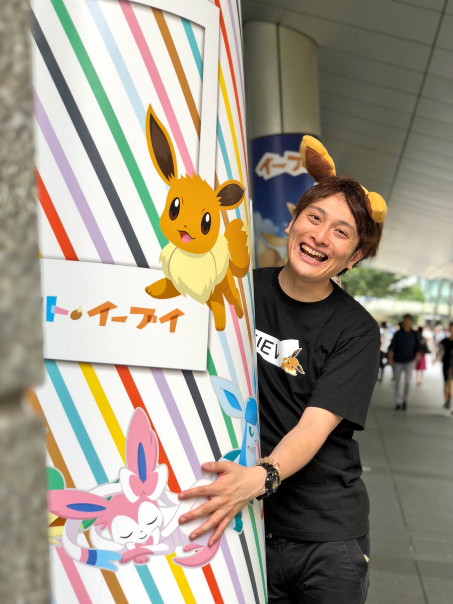 Jpポケモンだいすきクラブ Ar Twitter Evs Cafe その 初日行ってきましたねん おはスタ ポケモン部 ものまねjp Evscafe イーブイ みんなの物語 六本木ヒルズ ゼラオラ ルギア アニポケ お引越し 松本人志ものまね 長瀬智也ものまね T Co