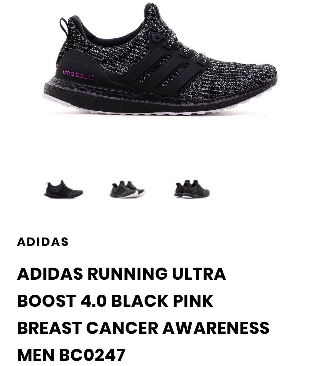 ultra boost bca
