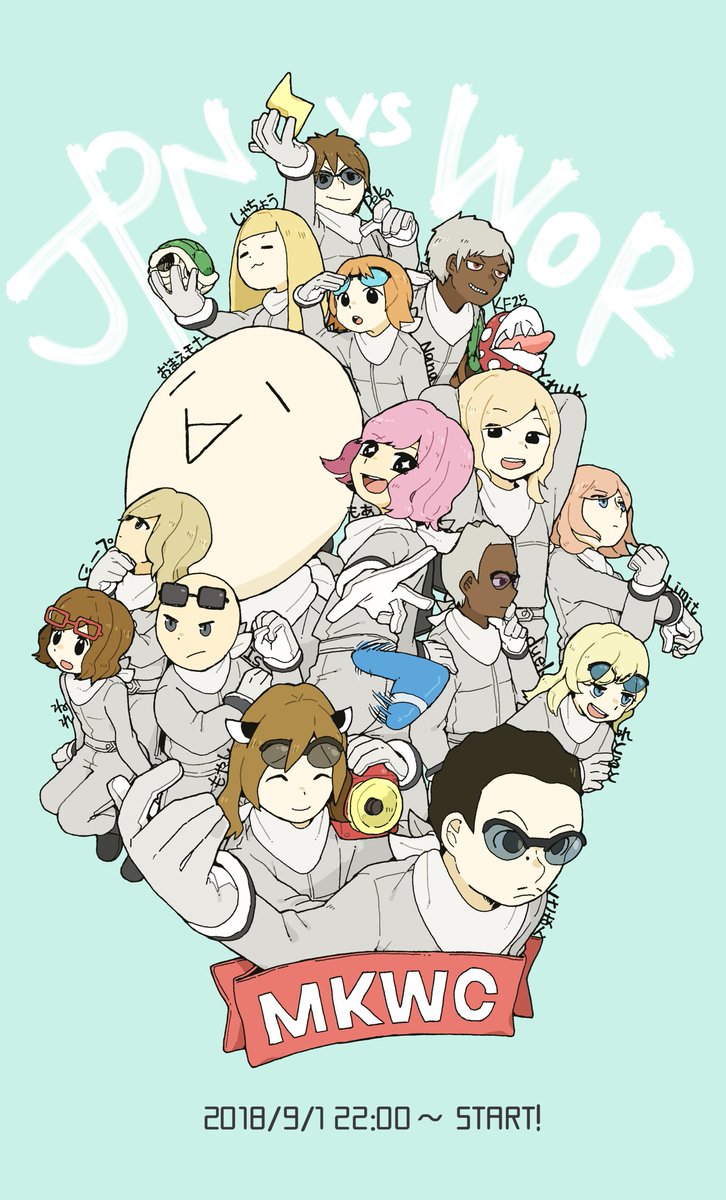 マリカfa Twitter