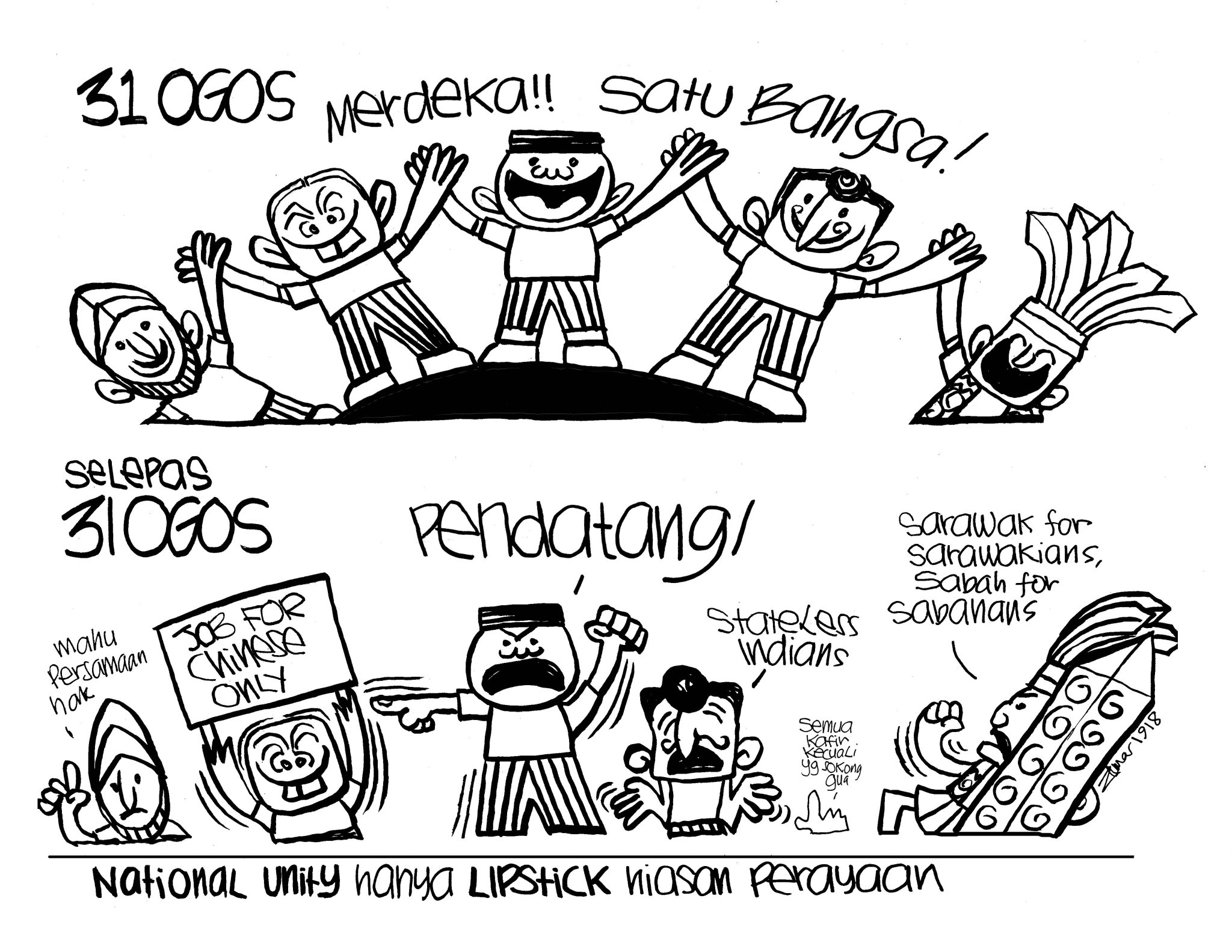 Zunar Cartoonist On Twitter Perpaduan Kaum National Unity