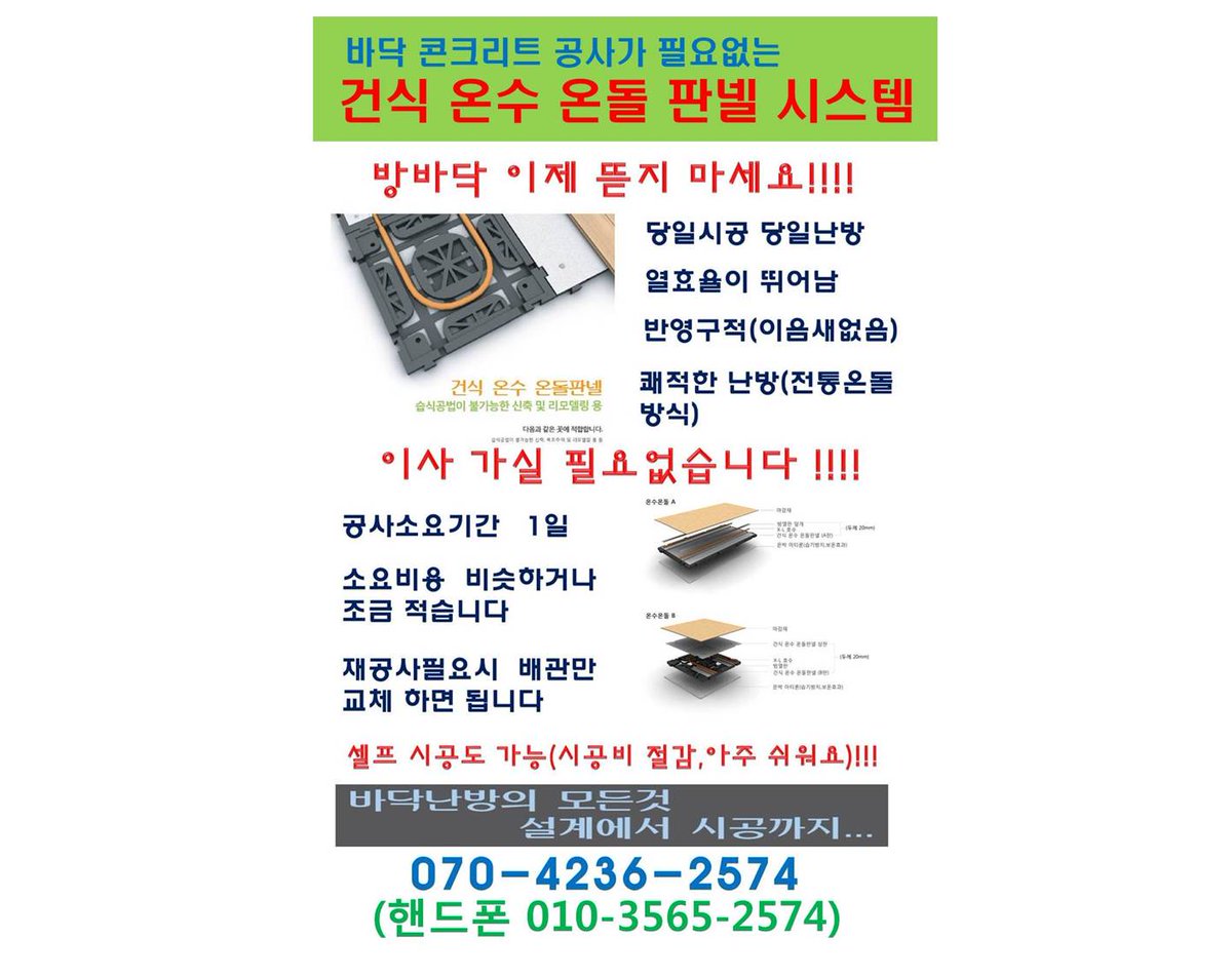 88dasimo tweet picture