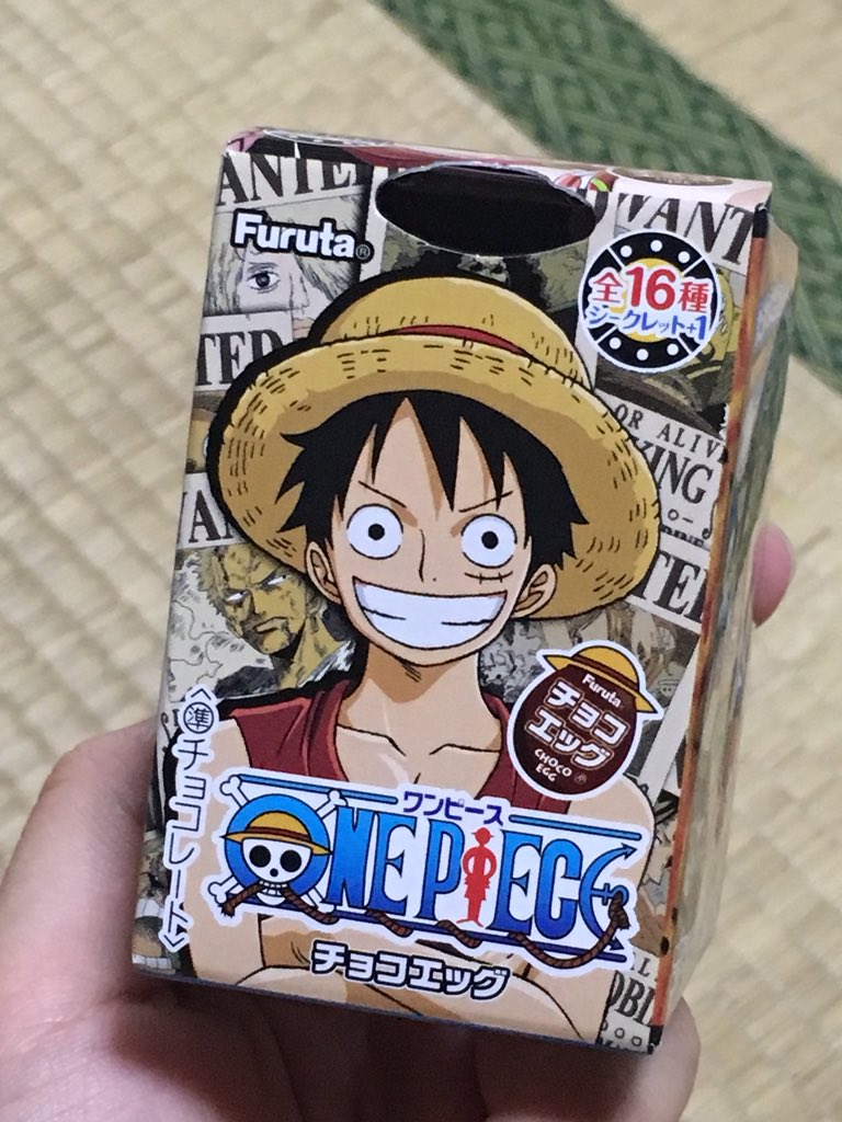 Asl Onepiece Asl Kz Twitter