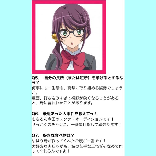 satohina1223's tweet photo. 純那ちゃん、
親の言うレールを破って
聖翔音楽学園に入学してるから
卒業するまでは帰らない
って決めてるのに
好きな食べ物は
お母さんの作った肉じゃが
って答えてるあたり…(TT)
.
っていう先週の下書き投稿\(´°v°)/
8話&amp;放送局よろしくお願いしますっ
https://t.co/O17Ghb2EQC
#スタァライト https://t.co/cVFjzSCWw8