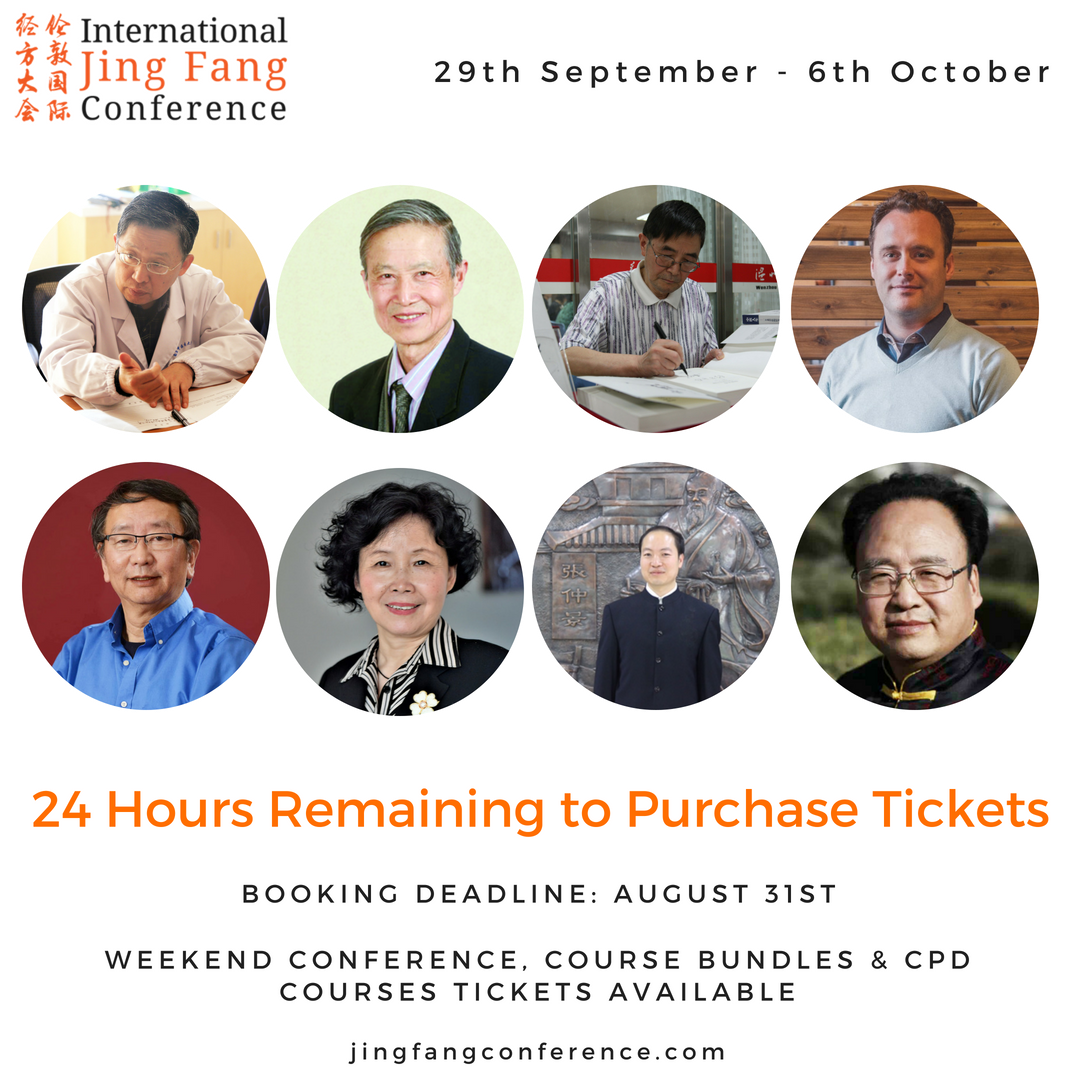 JingFangCon's tweet photo. You have just 24 hours to purchase your tickets for the Jing Fang Conference! All tickets must be purchased by August 31st. To avoid disappointment, we recommend booking now to ensure you do not miss out. Tickets are available for all courses: https://t.co/t7mZIqfdzC #JingFang https://t.co/IdOZttasr2