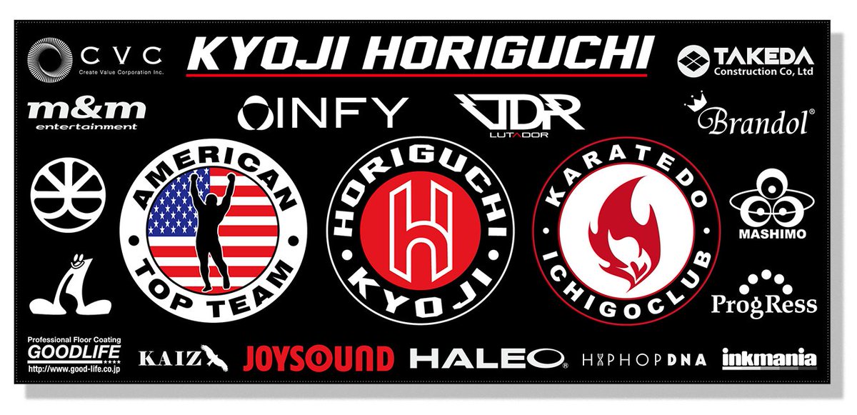 Ryuichi Miyajima -LTDR / LUTADOR FIGHT CO.- / on Twitter: