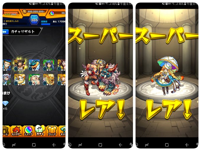 通話 高画質 のtwitterイラスト検索結果 通話 高画質 のtwitterイラスト検索結果