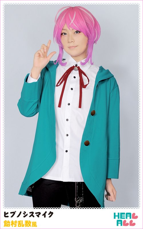 ヒプノシスマイク 飴村乱数 コスプレ衣装