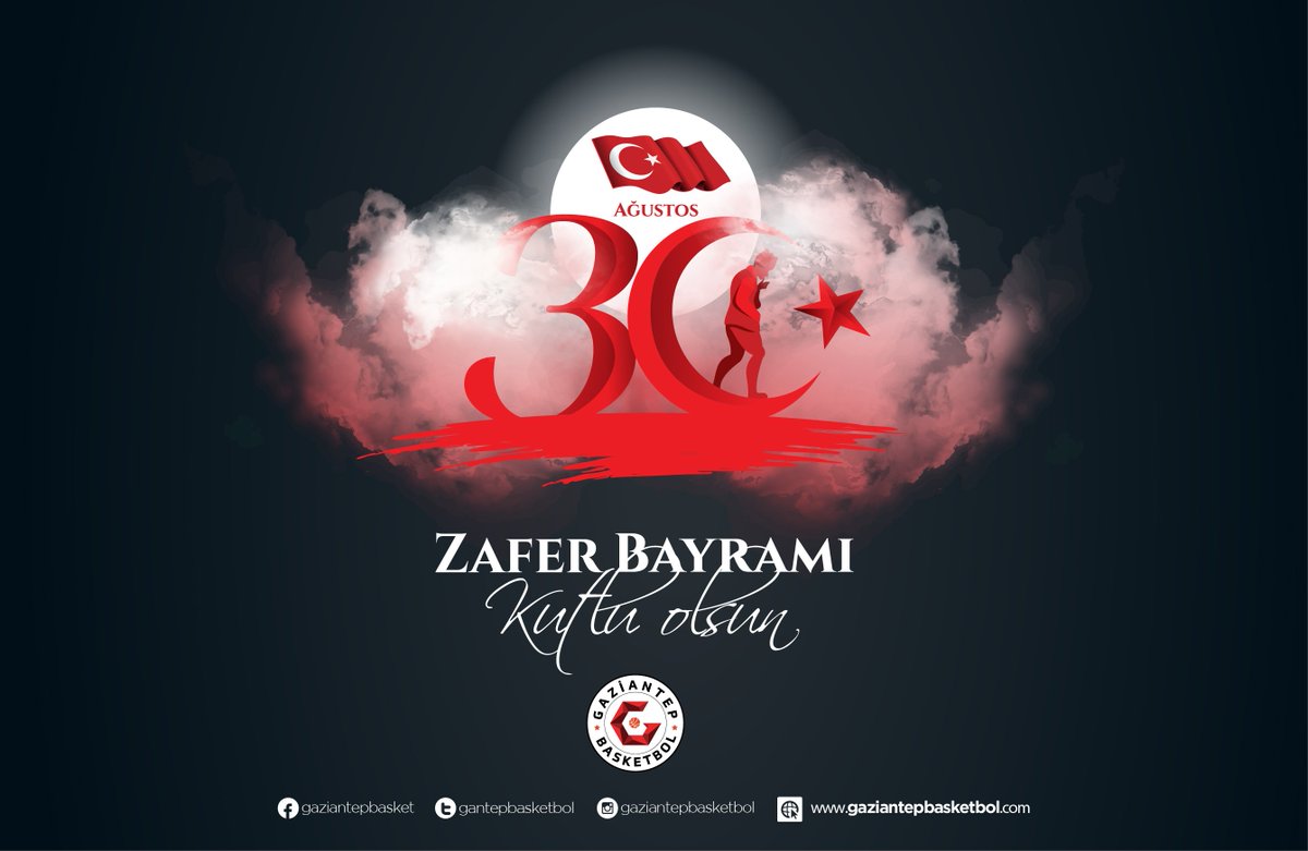 30 Ağustos Zafer Bayramımız Kutlu Olsun! 🇹🇷
#30AğustosZaferBayramı