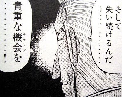 @kyou_kyoukyou 