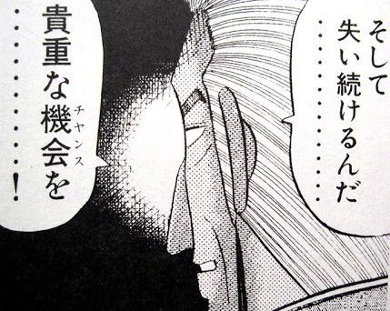 @kyou_kyoukyou 
