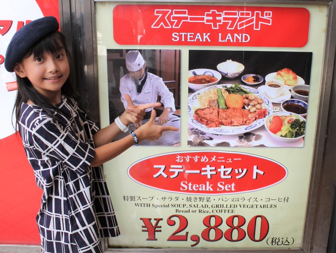 Twitterのコスプレ画像31