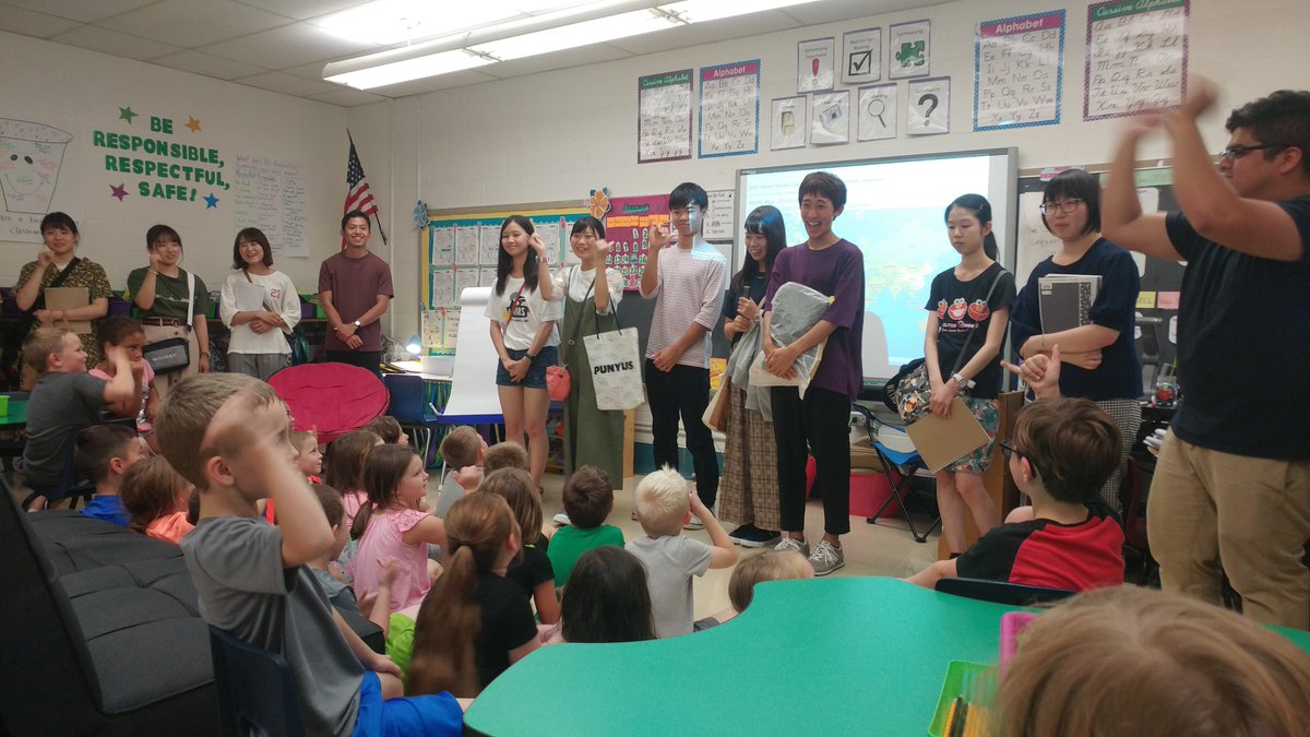 Bellevue Education Foundation tweet media