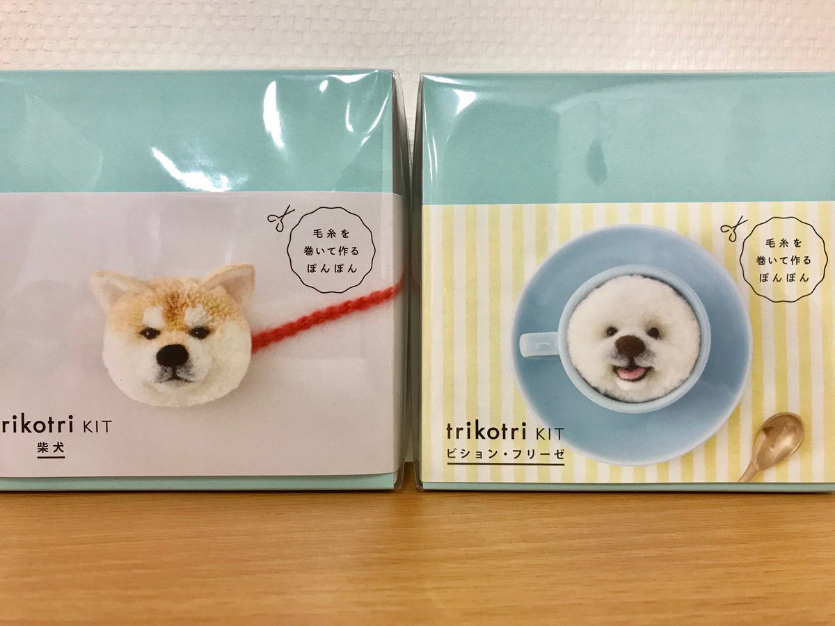 動物ぽんぽん Lang Ja Twitter Search