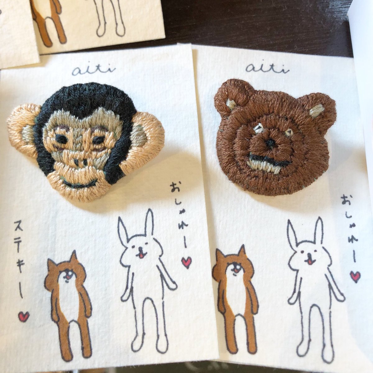 タイラマサヒト 今年もキュウリあげない おしゃれでステキな雑貨屋lollipop Cowboyオープンしてまーす 水戸 雑貨 Lollipopcowboy