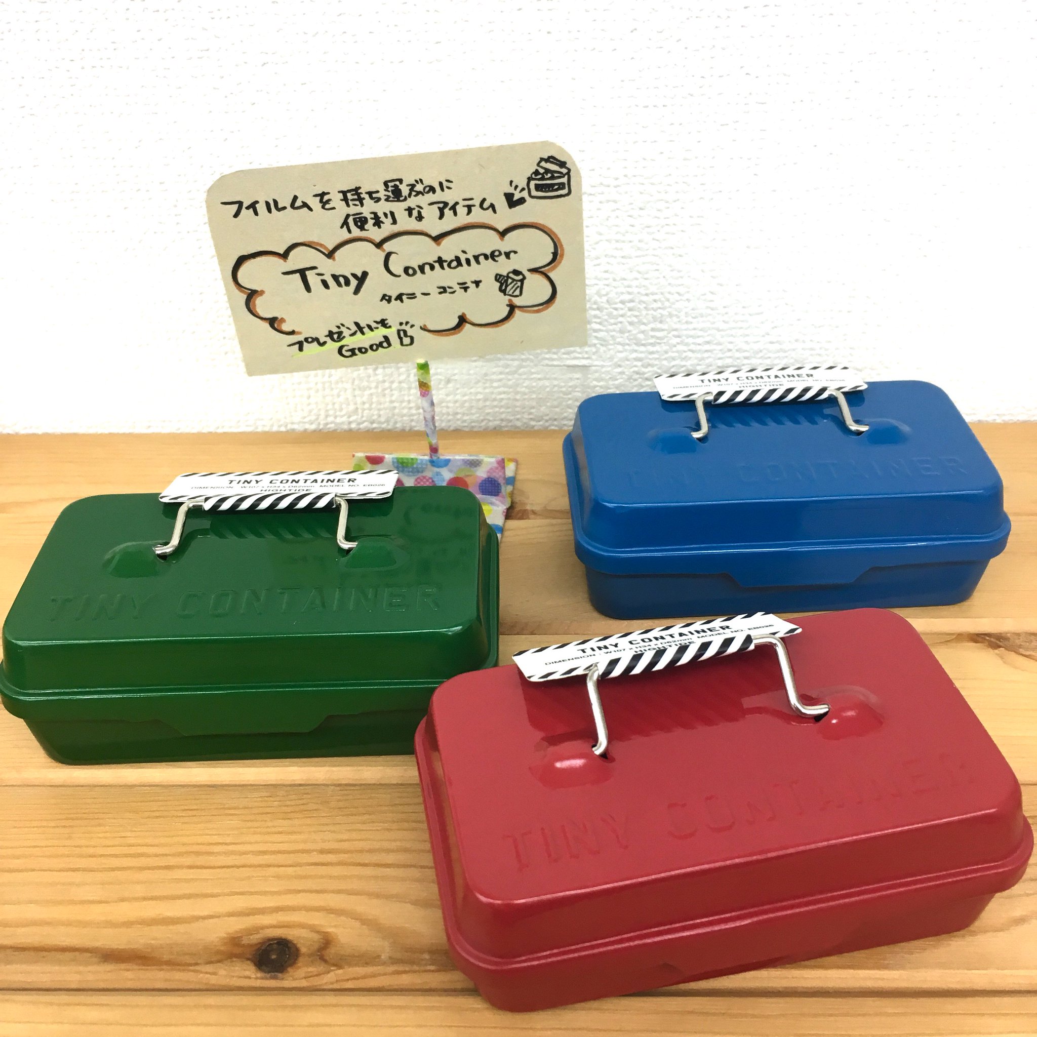 k1476 新品☆魔法の写真箱 ワンダーフォットボックス FUJIFILM k1476 新品☆魔法の写真箱 ワンダーフォットボックス FUJIFILM