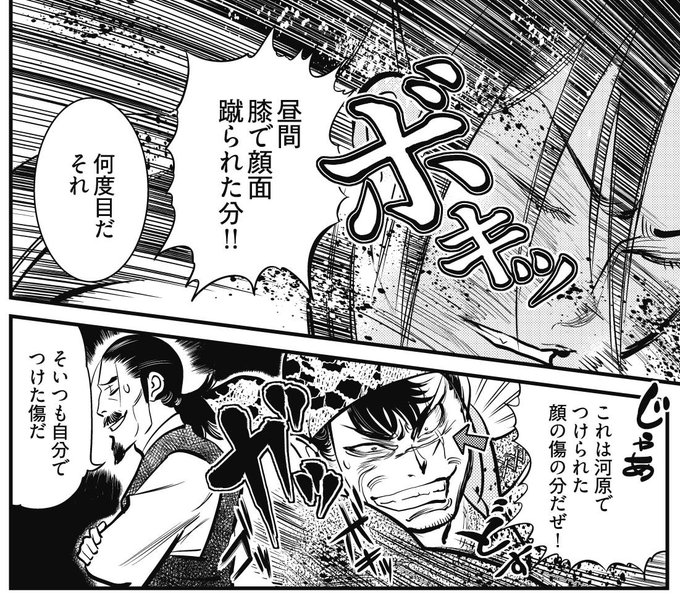 アワーズ編集部 Ykours Page 12 Twilog アワーズ編集部 Ykours Page 12 Twilog