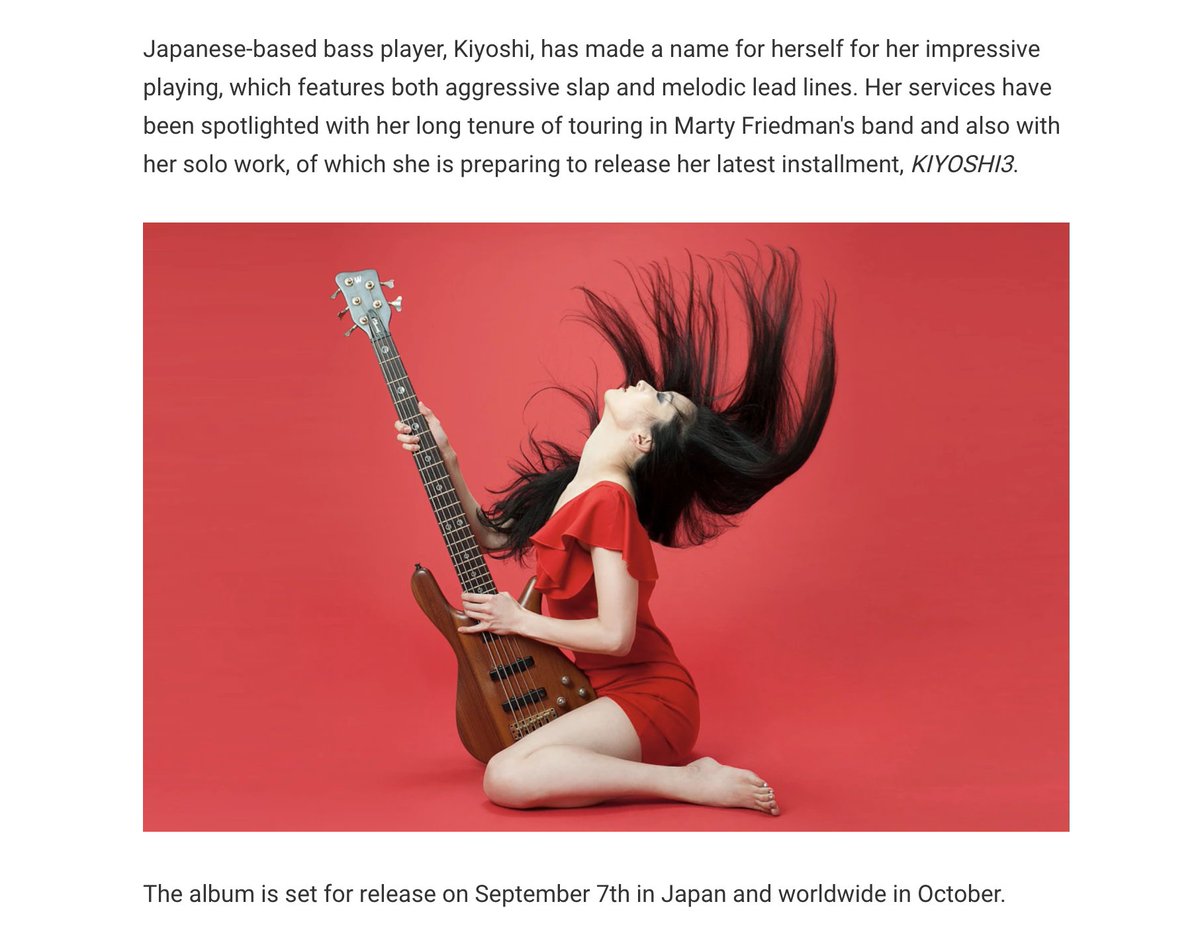 米Bass Player MagazineのWebにて
