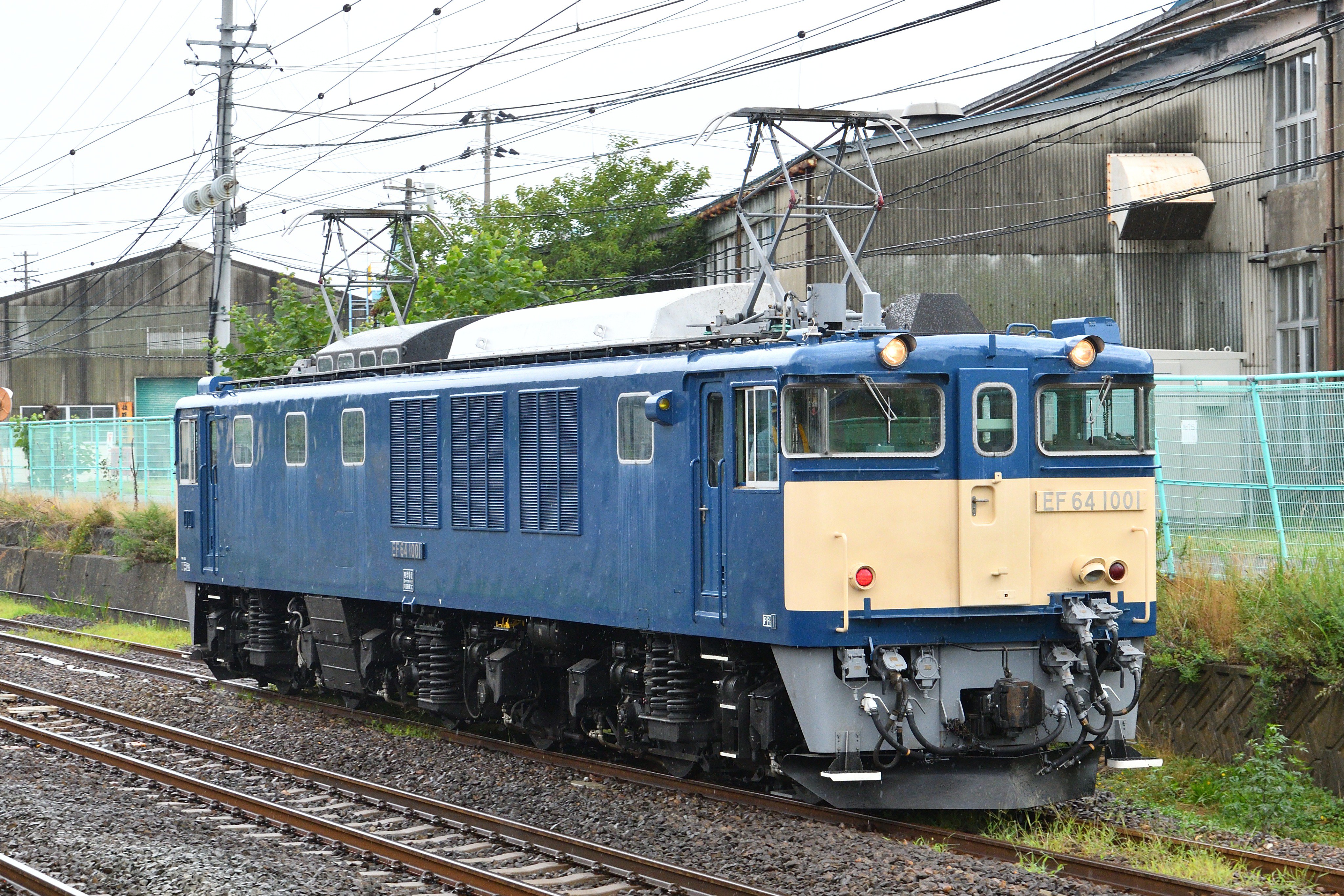 空様【】FSN990 Suprane(スープレン) on X: 