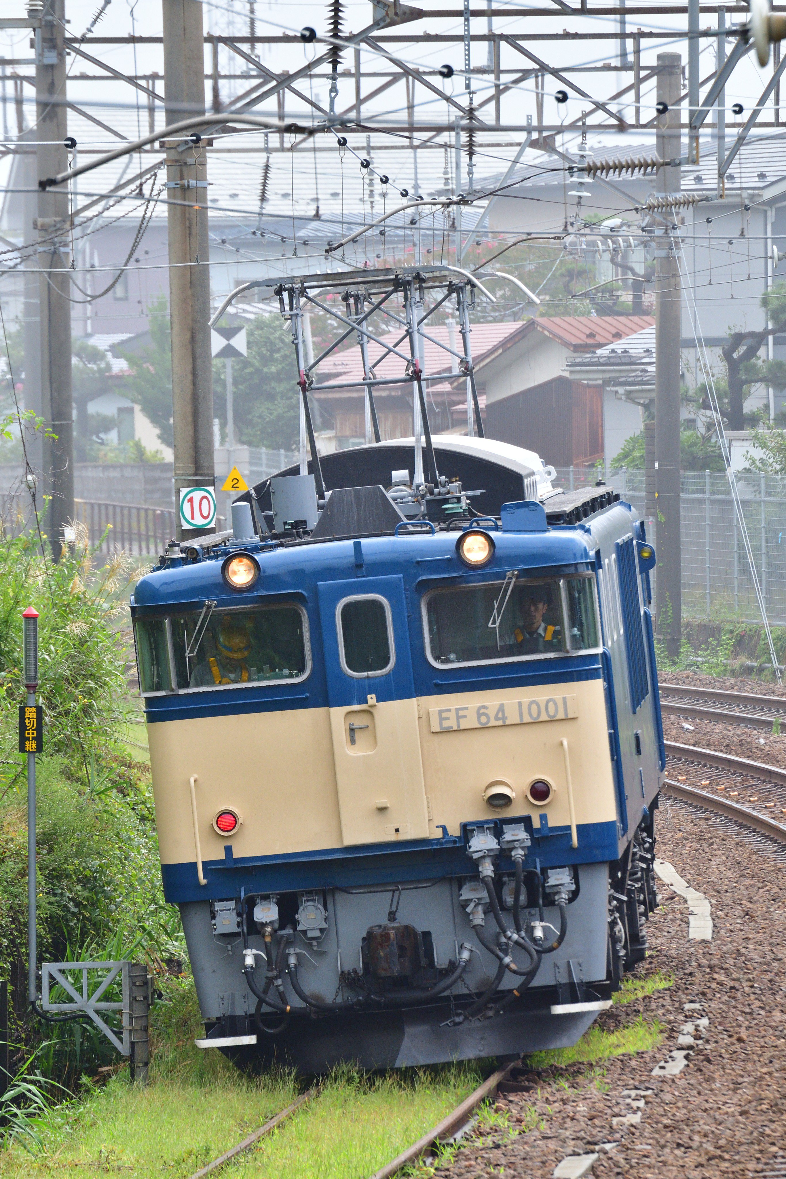 Suprane(スープレン) on X: 