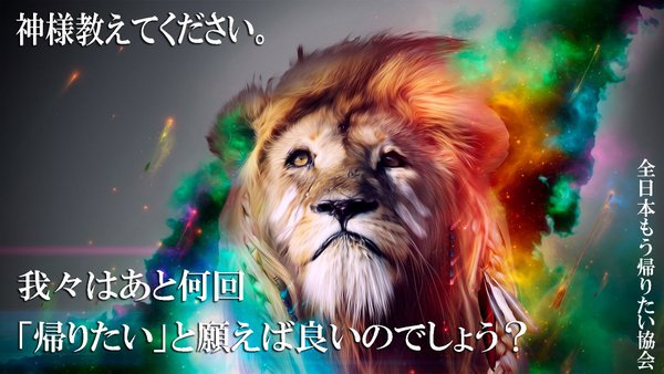 ทว ตยอดน ยมใน全日本もう帰りたい協会 12 ว เคราะห ทว ตเตอร กราฟ ก Whotwi ทว ตยอดน ยมใน全日本もう帰りたい協会 12 ว เคราะห ทว ตเตอร กราฟ ก Whotwi