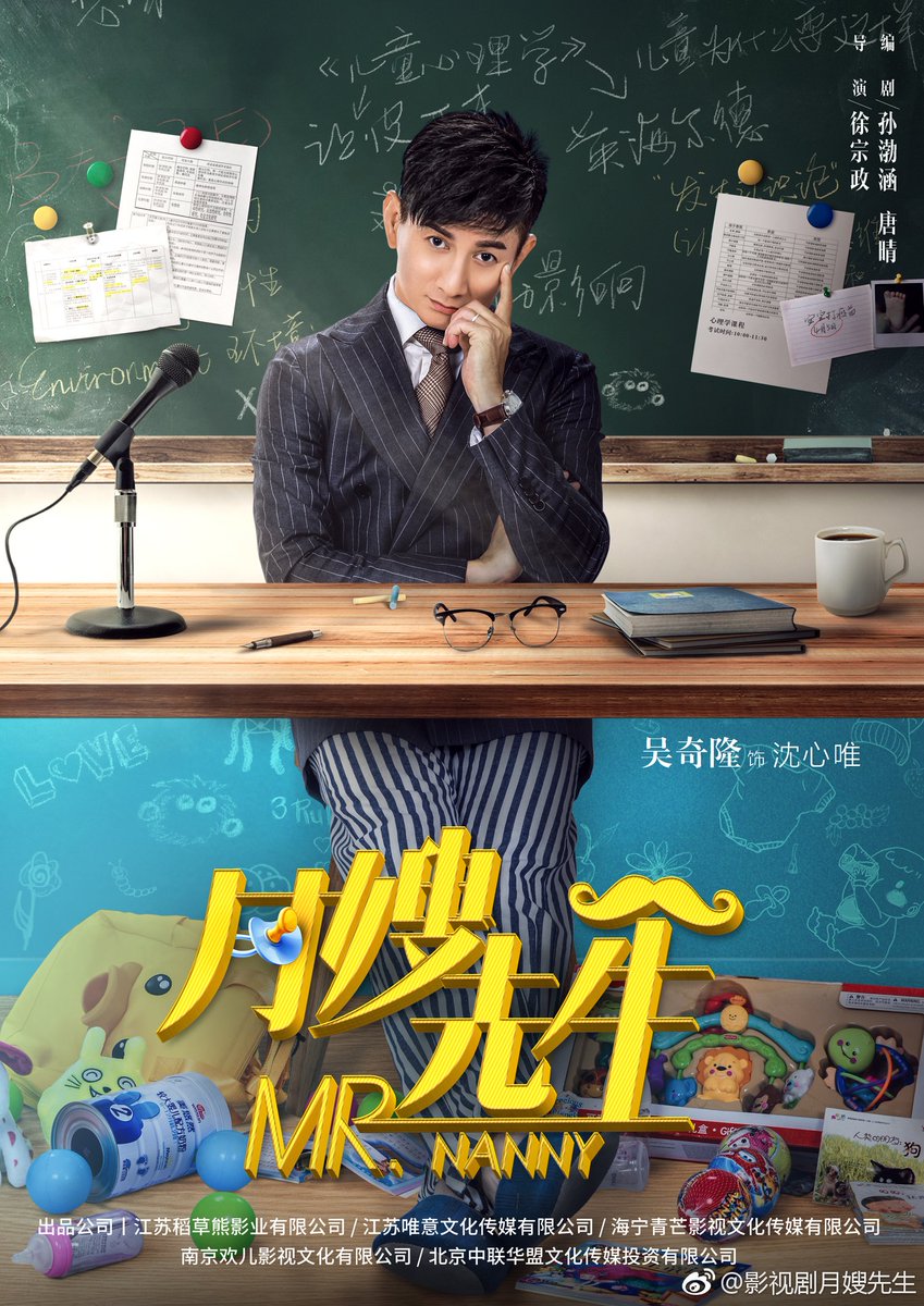 📚玉兰Yulan🌸 tweet media