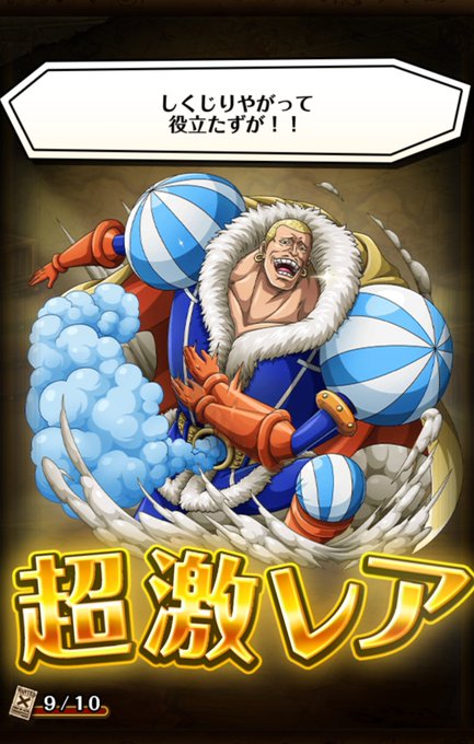 ダイフクのtwitterイラスト検索結果 古い順