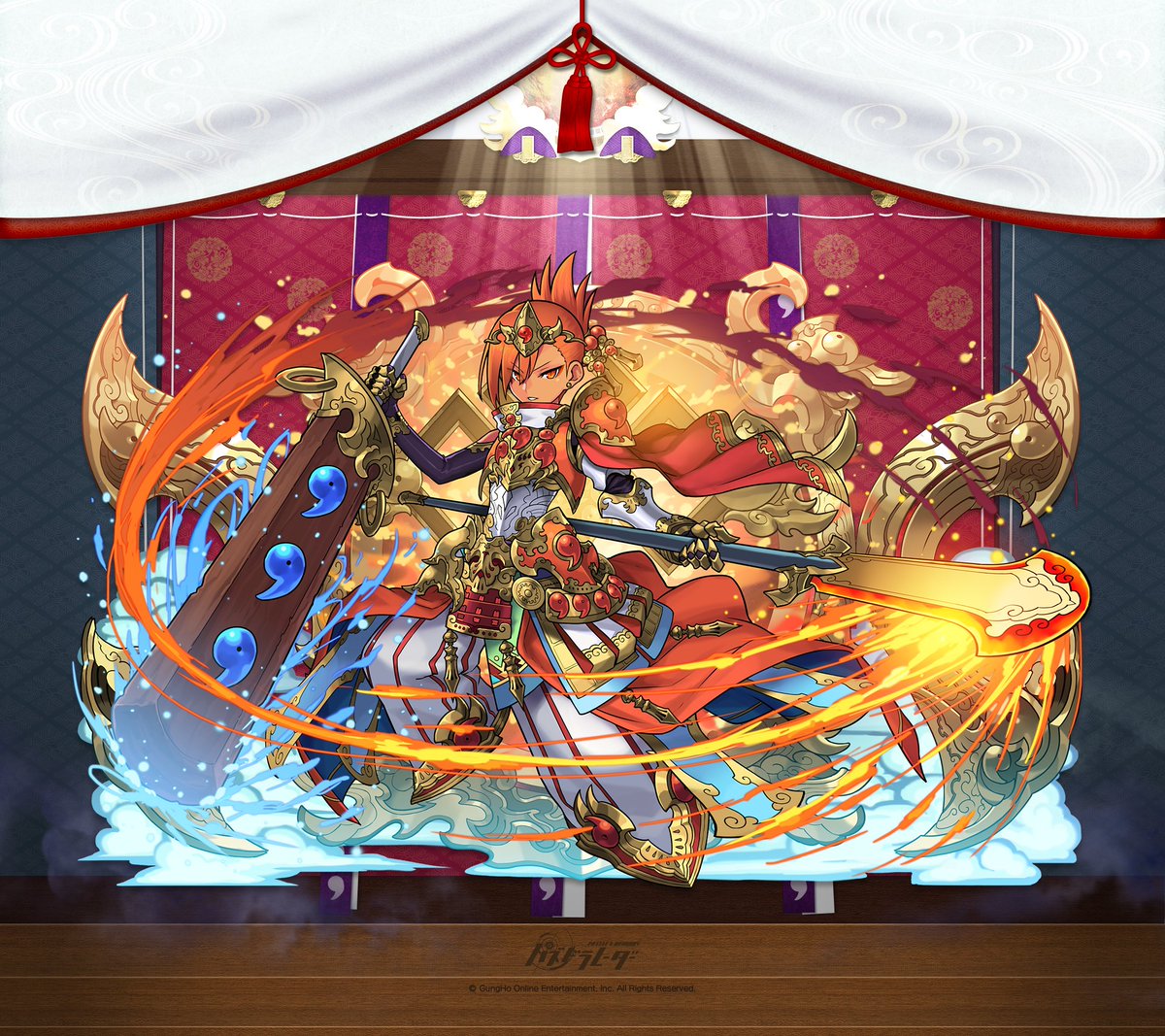 パズドラレーダー壁紙