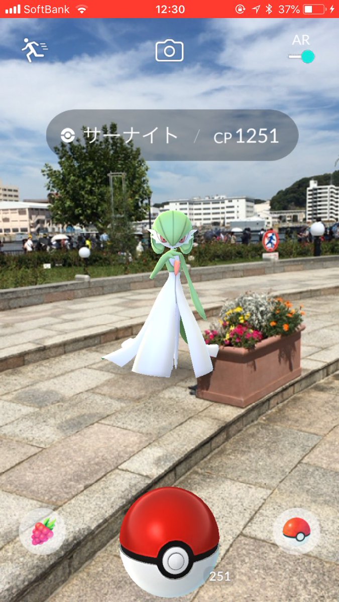 可憐 ポケモンgo横須賀イベントで サーナイト のar撮影が話題に 野生で出現しない貴重なポケモン 画像あり