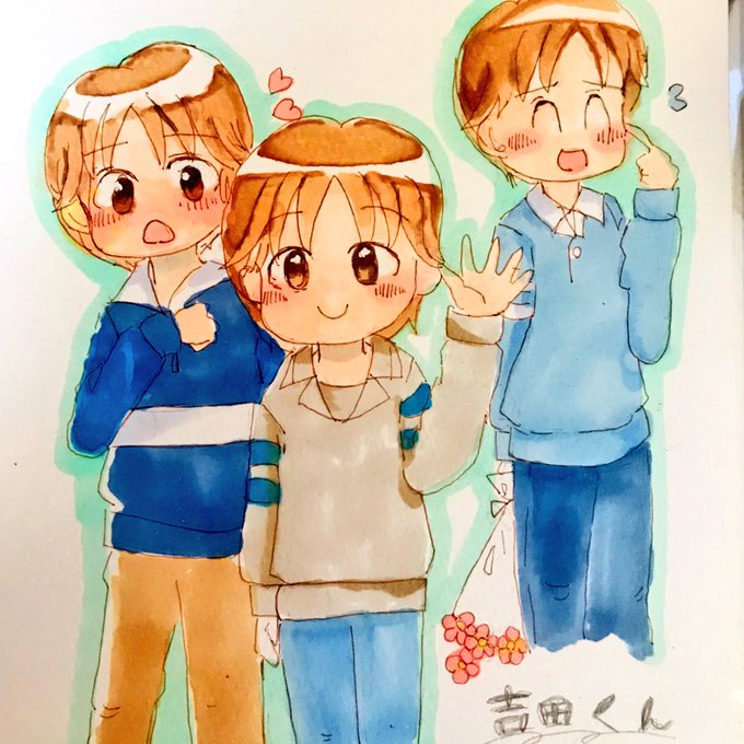 吉田くんのtwitterイラスト検索結果 古い順 吉田くんのtwitterイラスト検索結果 古い順