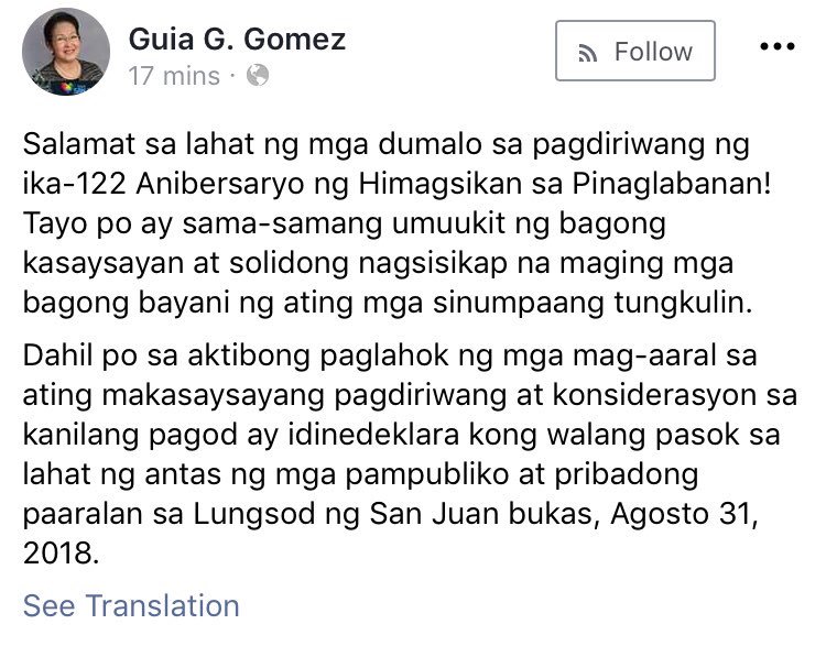 ICA_SC's tweet image. no classes tomorrow! Enjoy the weekend