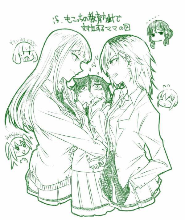 hT7cz44SyWNPeSy's tweet photo. ええぞ

#わたもて
#わたモテ
#ワタモテ
#Watamote https://t.co/rXW3UMZ01M