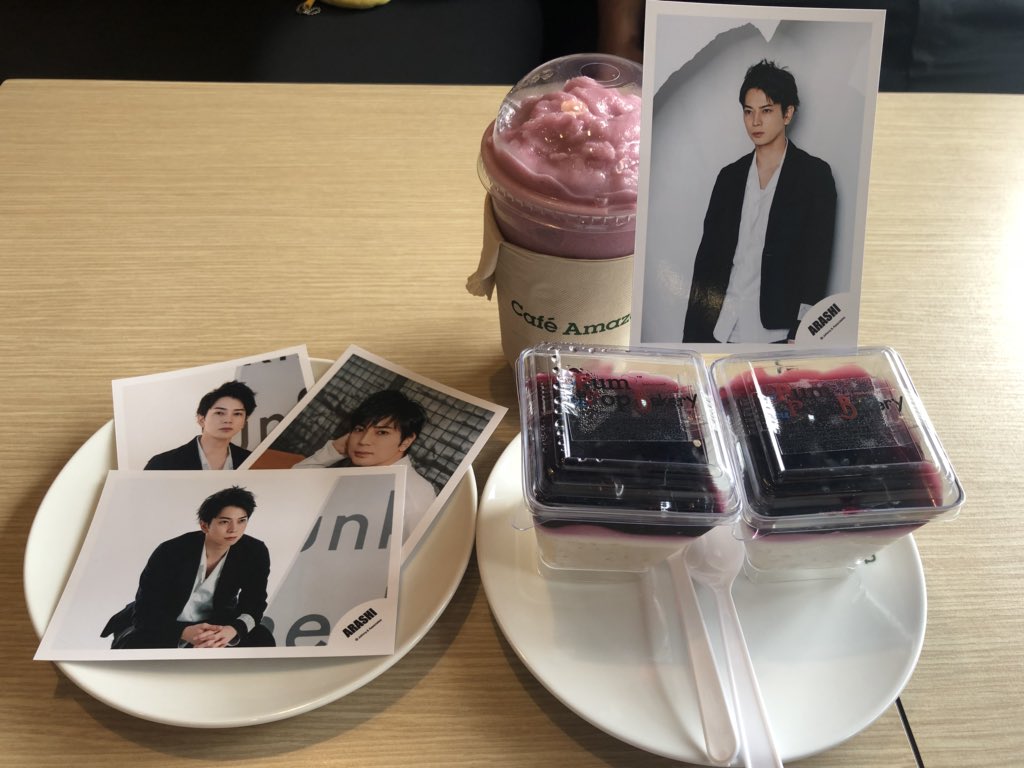 Happy Birthday to Jun Matsumoto                    35                                         