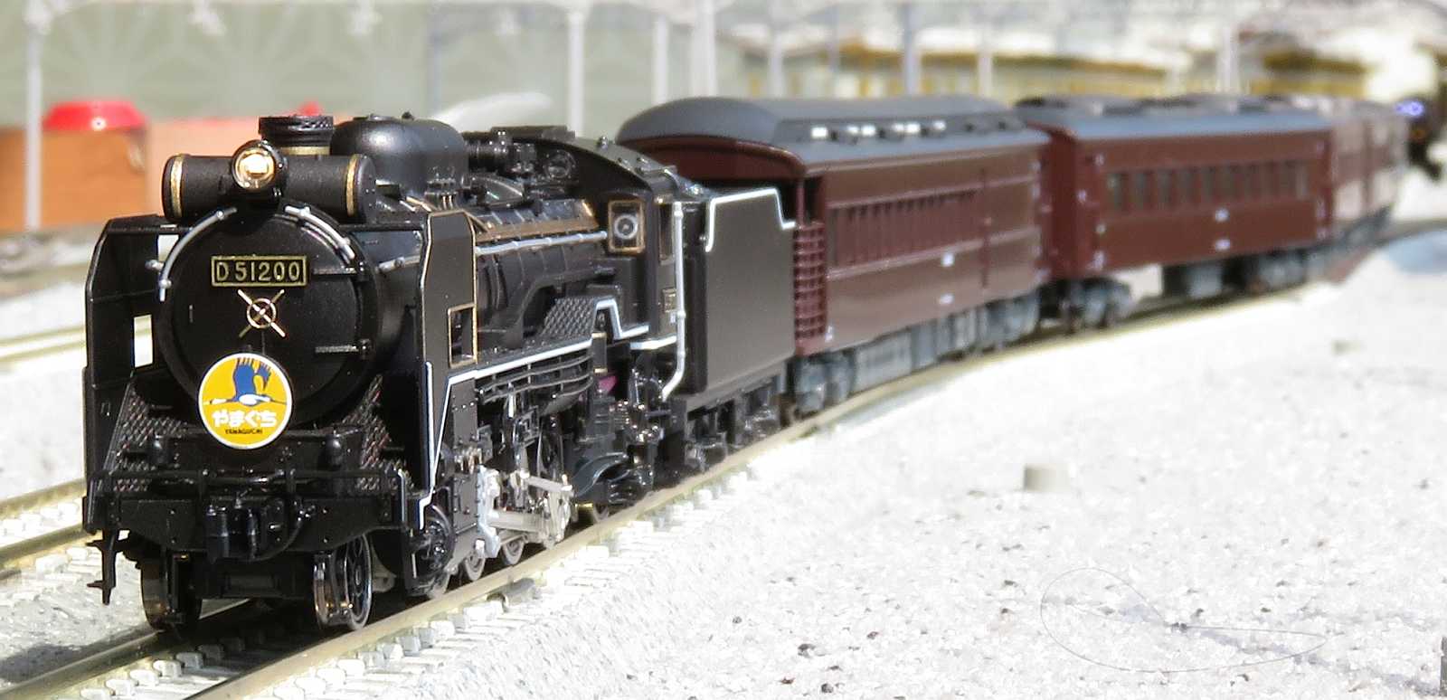 カトー D51形(200号機/「SLやまぐち号」牽引機) 1両 カトー D51形(200号機/「SLやまぐち号」牽引機) 1両 D51 200