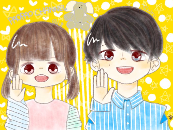 パオチャンのtwitterイラスト検索結果 古い順 パオチャンのtwitterイラスト検索結果 古い順