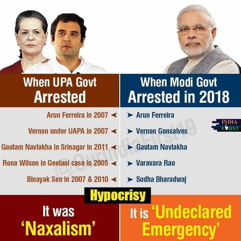 SJVatsal's tweet image. JPC = Jhoothhi Party Congress 
and its Hypocrisy. 

#Emergency #MaoistCrackdown 
#ModiFor2019 #Modi #NewIndia #SankalpSeSiddhi #BJP #India #PositiveIndia #CongressMukt
