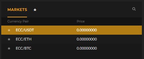 JimmyMcShill's tweet photo. $ECC / $USDT, $ECC / $BTC and $ECC / $ETH markets are now listed on @AntrieX exchange #AntMEX https://t.co/htfMBjUvW5