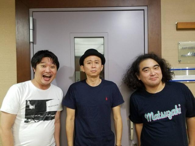 ぺけみに 今月はサンドリ聴いてて オタクチャンズの二人ってトーク面白いのになんで売れないんだろうって不思議だったけど こうやってビジュアル見ると売れない理由に納得しちゃう月でした ぺけみに 今月はサンドリ聴いてて オタクチャンズの二人ってトーク面白いのになんで売れないんだろうって不思議だったけど こうやってビジュアル見ると売れない理由に納得しちゃう月でした