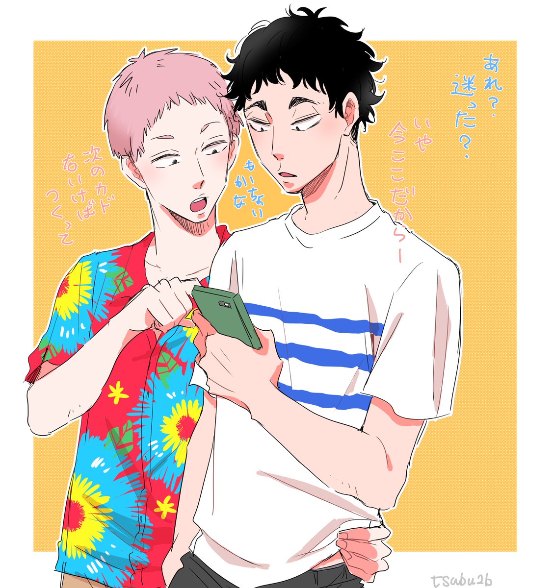 あいし tweet media