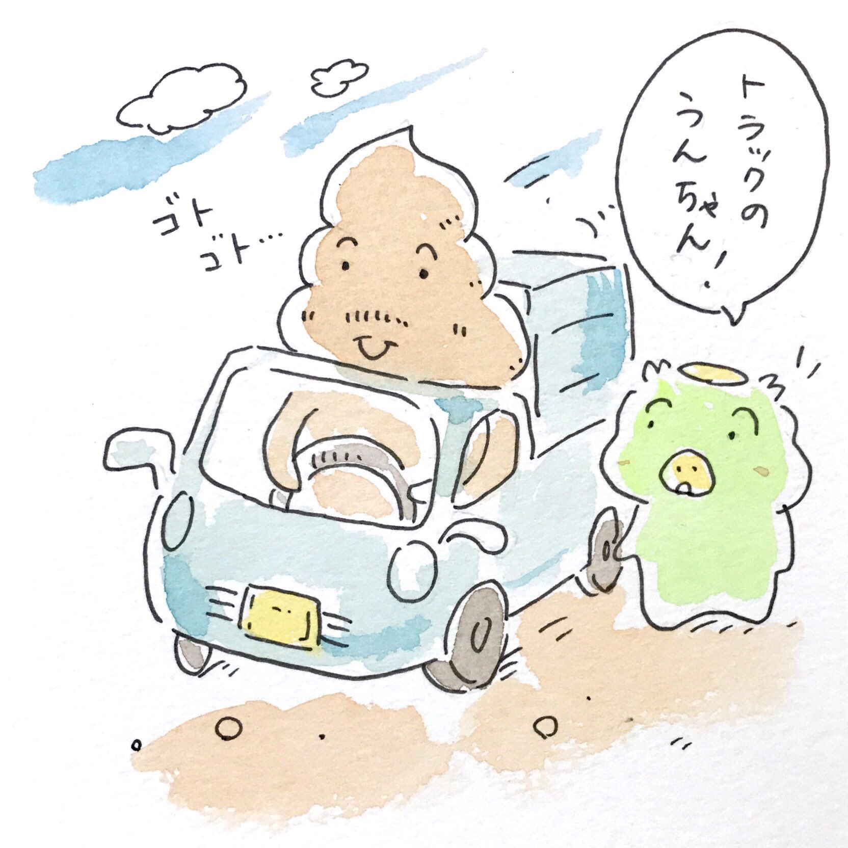 Twitter 上的 カッパ創作基地 うんちゃん みんなに運と希望を運びます トラック描こうとしたけど 普通の車になっちゃった笑 カッパのケロくんときゅうりくん カッパ かっぱ 河童 妖怪 ゆるいイラスト かわいいイラスト イラスト 癒し 落書き