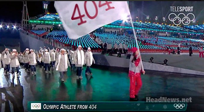 Спортсмены без флага и гимна. Российская делегация на церемонии открытия олимпиады фото. Россия 2018 выступает без флага и гимна.